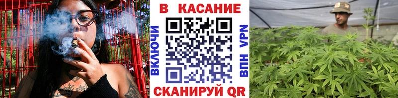 Как найти наркотики Иркутск Кокаин  APVP  АМФ  Меф 