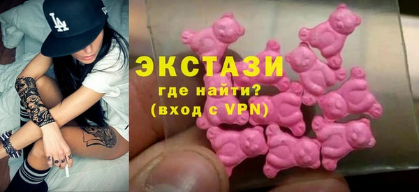 эйфоретик Богданович