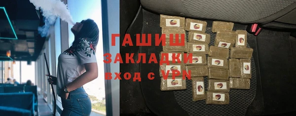эйфоретик Богданович