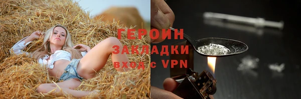 эйфоретик Богданович