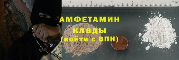 эйфоретик Богданович