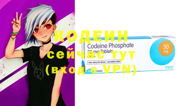 эйфоретик Богданович