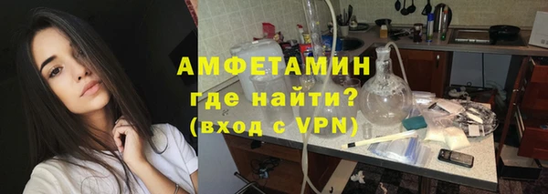 каннабис Богородицк