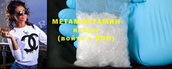 каннабис Богородицк