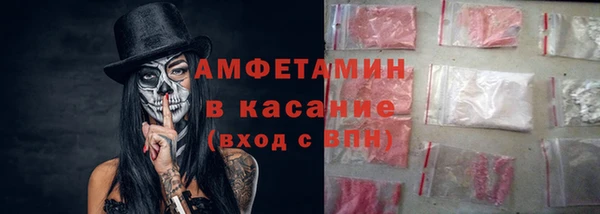 каннабис Богородицк