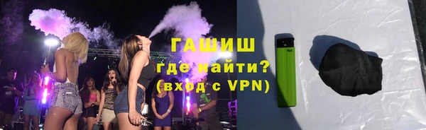 каннабис Богородицк