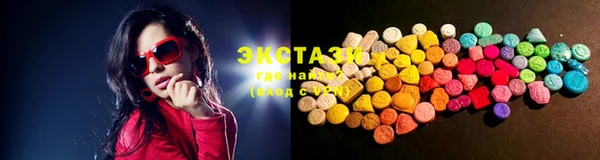 эйфоретик Богданович