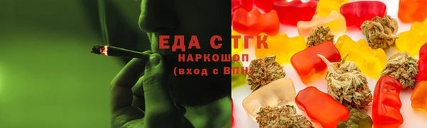 эйфоретик Богданович