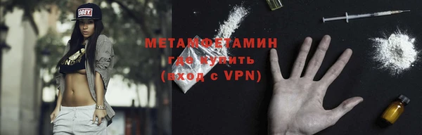эйфоретик Богданович