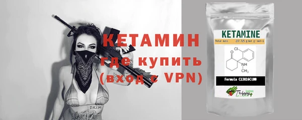 эйфоретик Богданович
