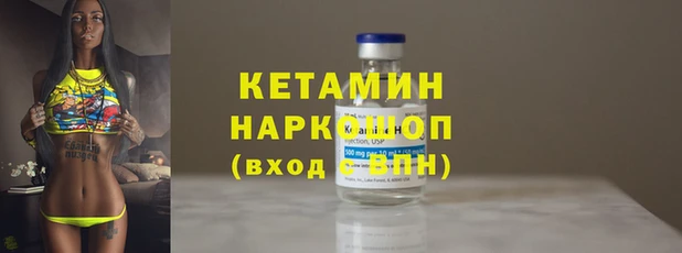 мдпв Богородск